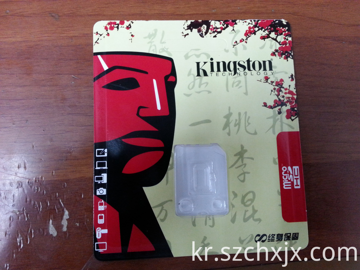 몰딩 및 샘플 Molding and Samples